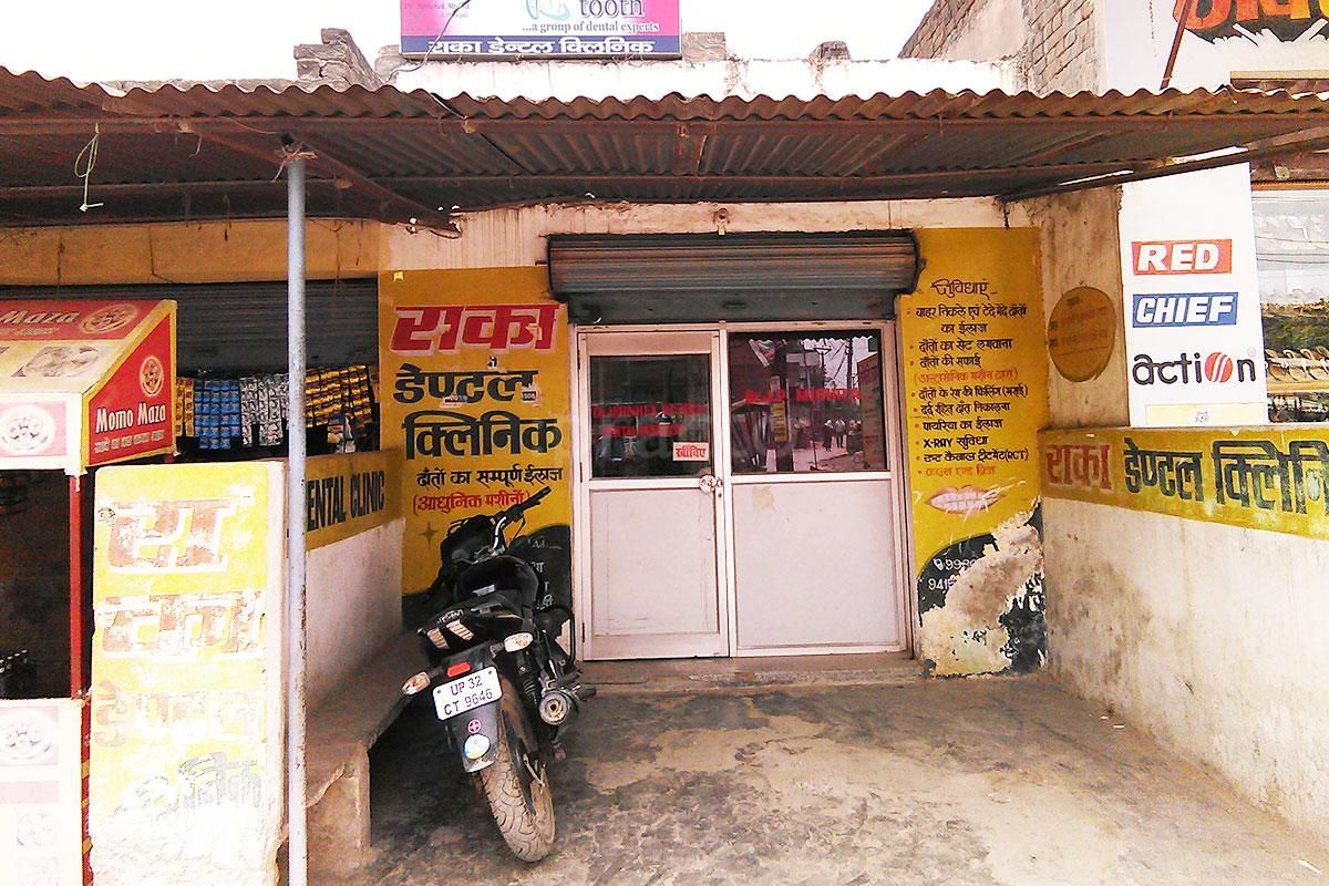 Dr. Abhishek Mishra photo 8
