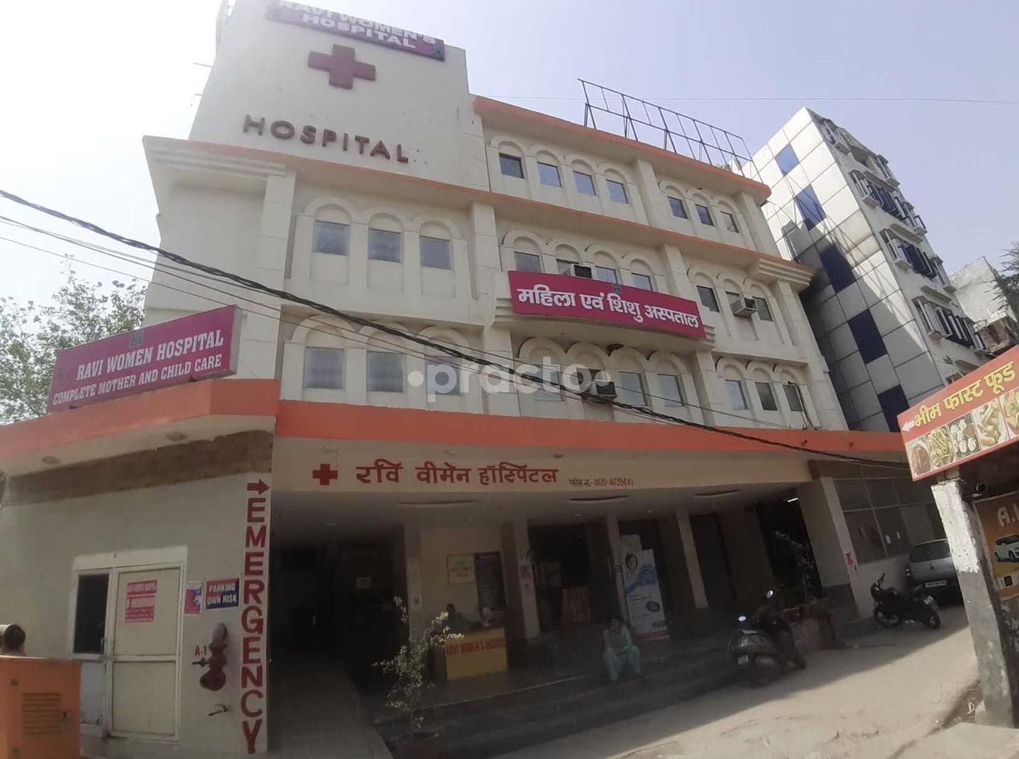 Dr. Utkarsha Agarwal photo 11