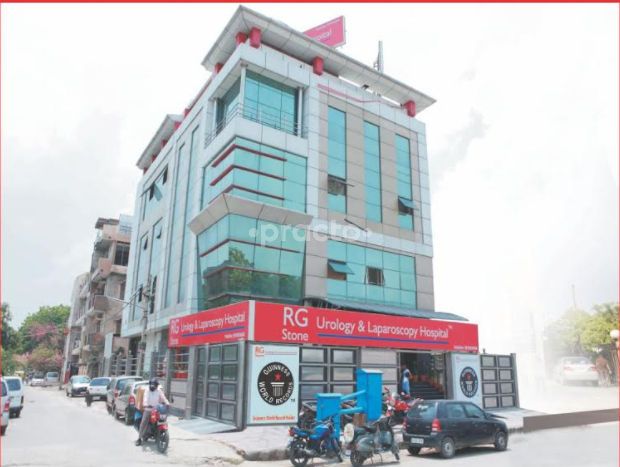 RG Stone Urology & Laparoscopy Hospital, Rajouri Garden photo 6