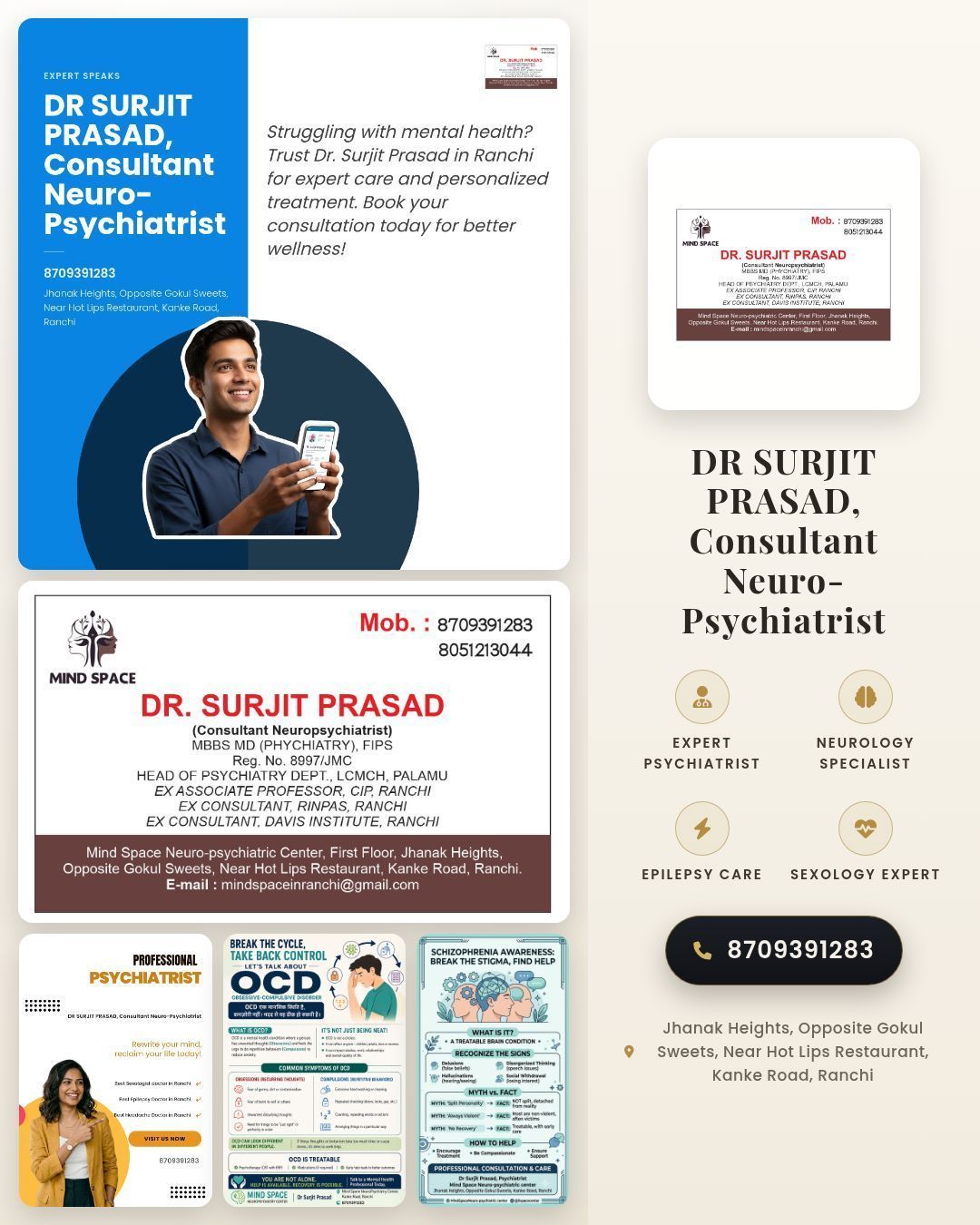 Dr. Surjit Prasad preview 3