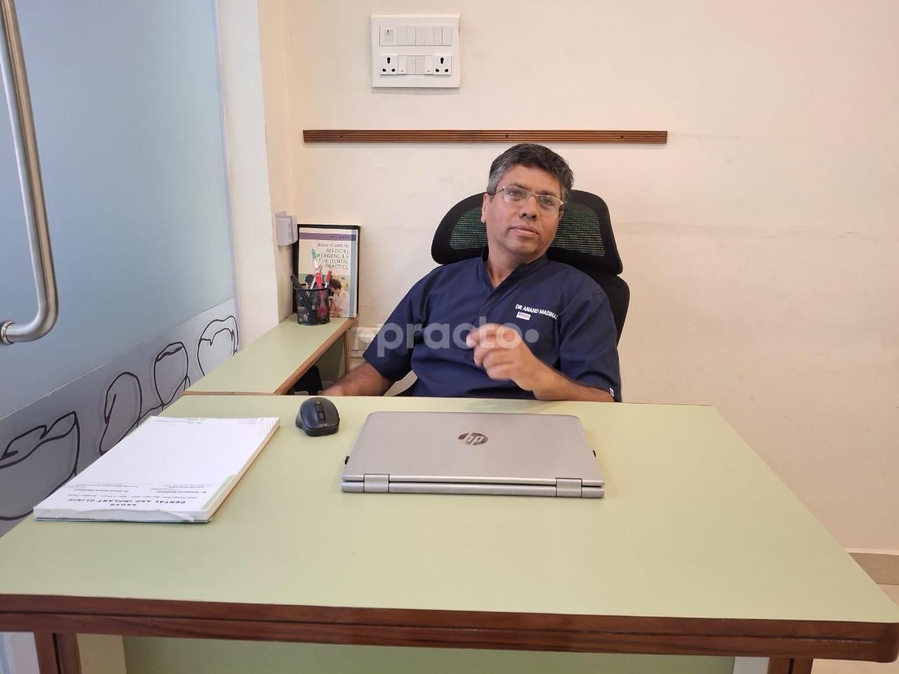 Dr. Anupama Madihalli photo 19