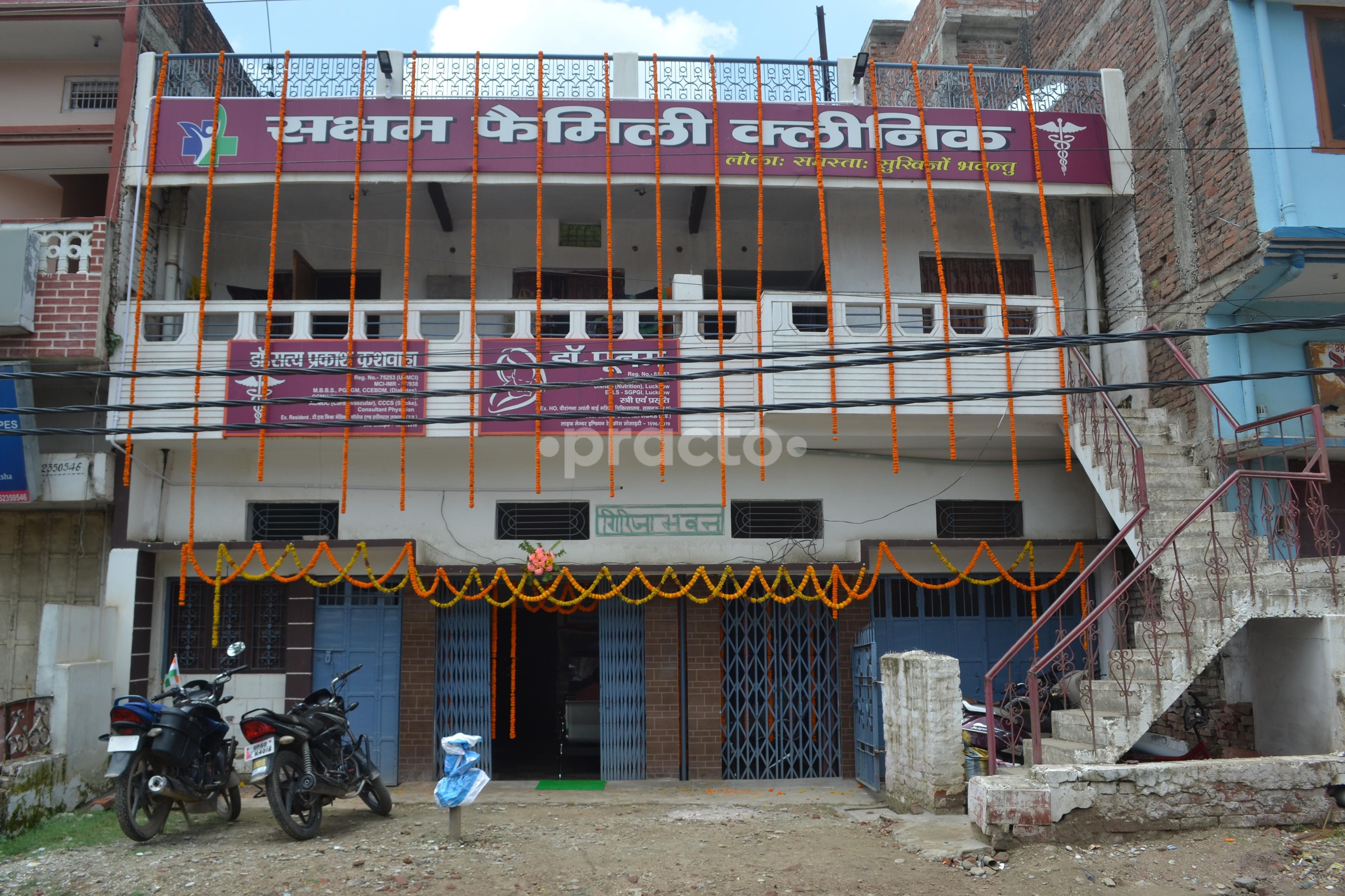 Dr. Poonam photo 6