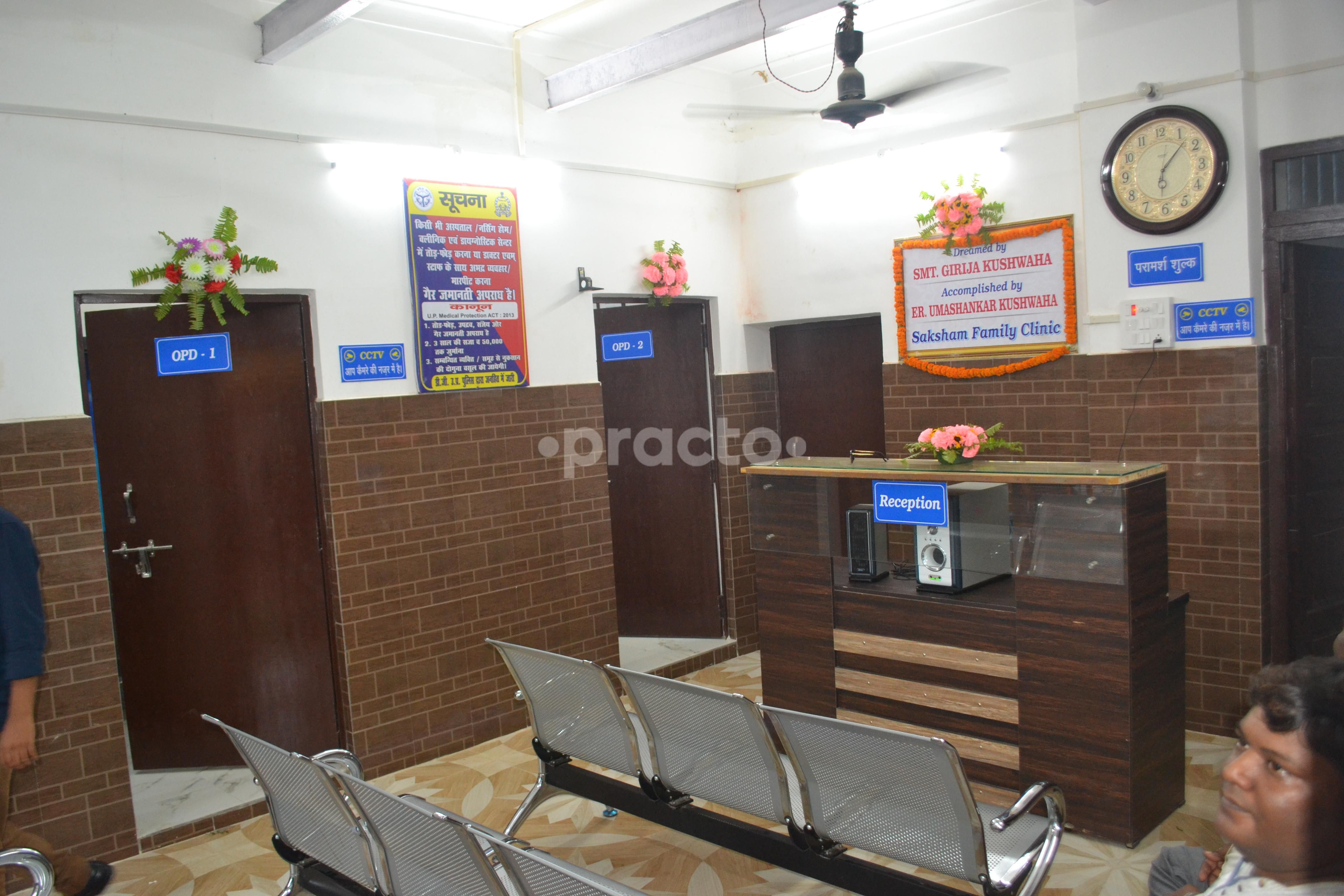 Dr. Poonam preview 4