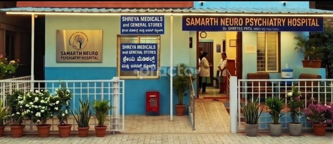 Dr. Shreyas Patil preview 2