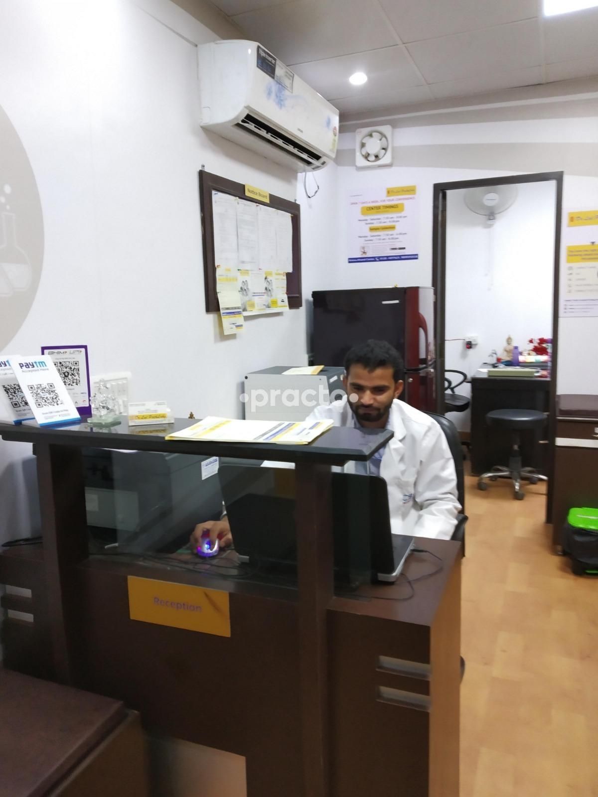 Dr. ABISHEK BANOTA photo 16