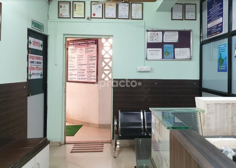 Dr. Amjad Anwar Pansare view 5