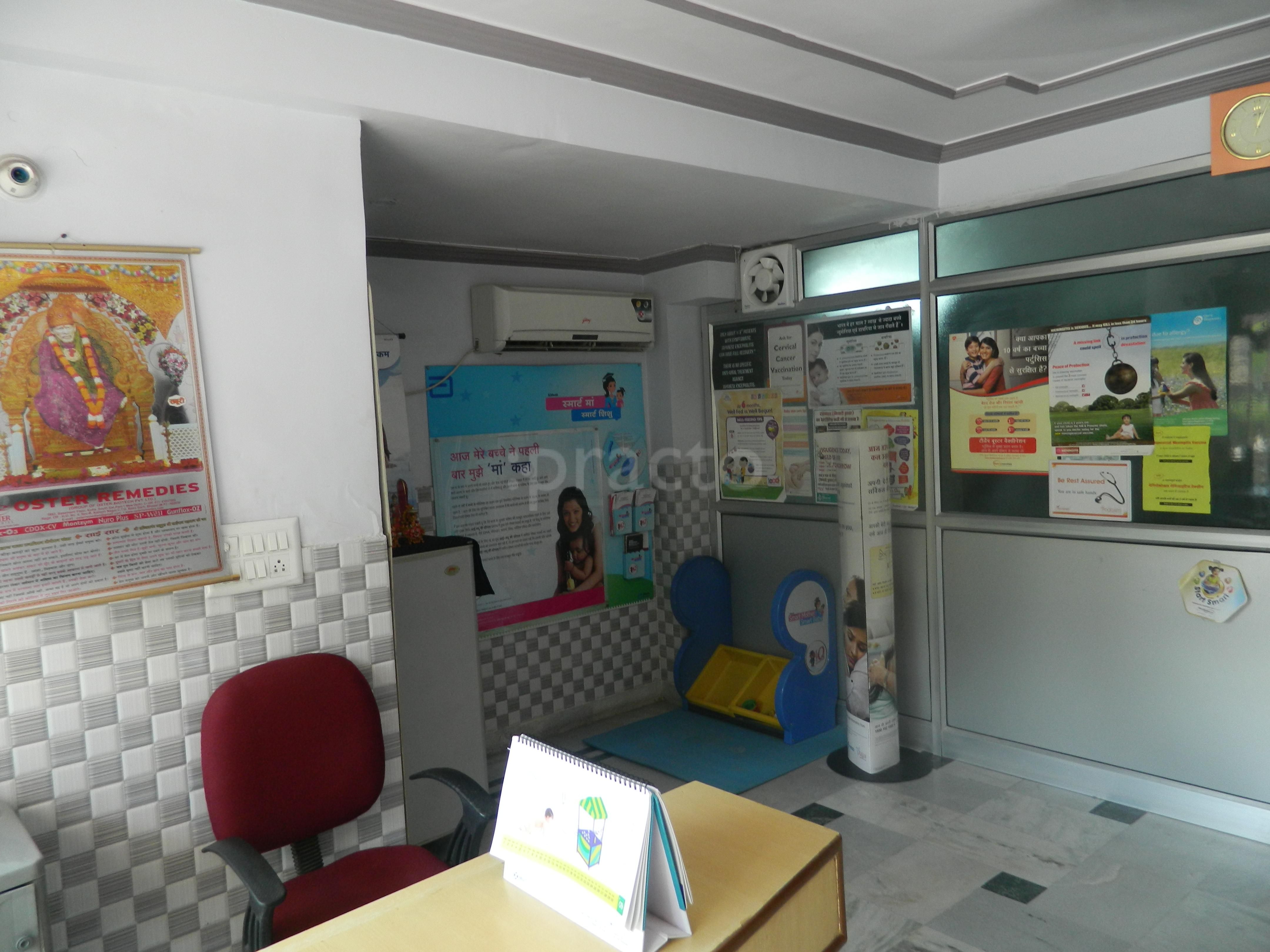 Dr. ABHINAV AGARWAL photo 10