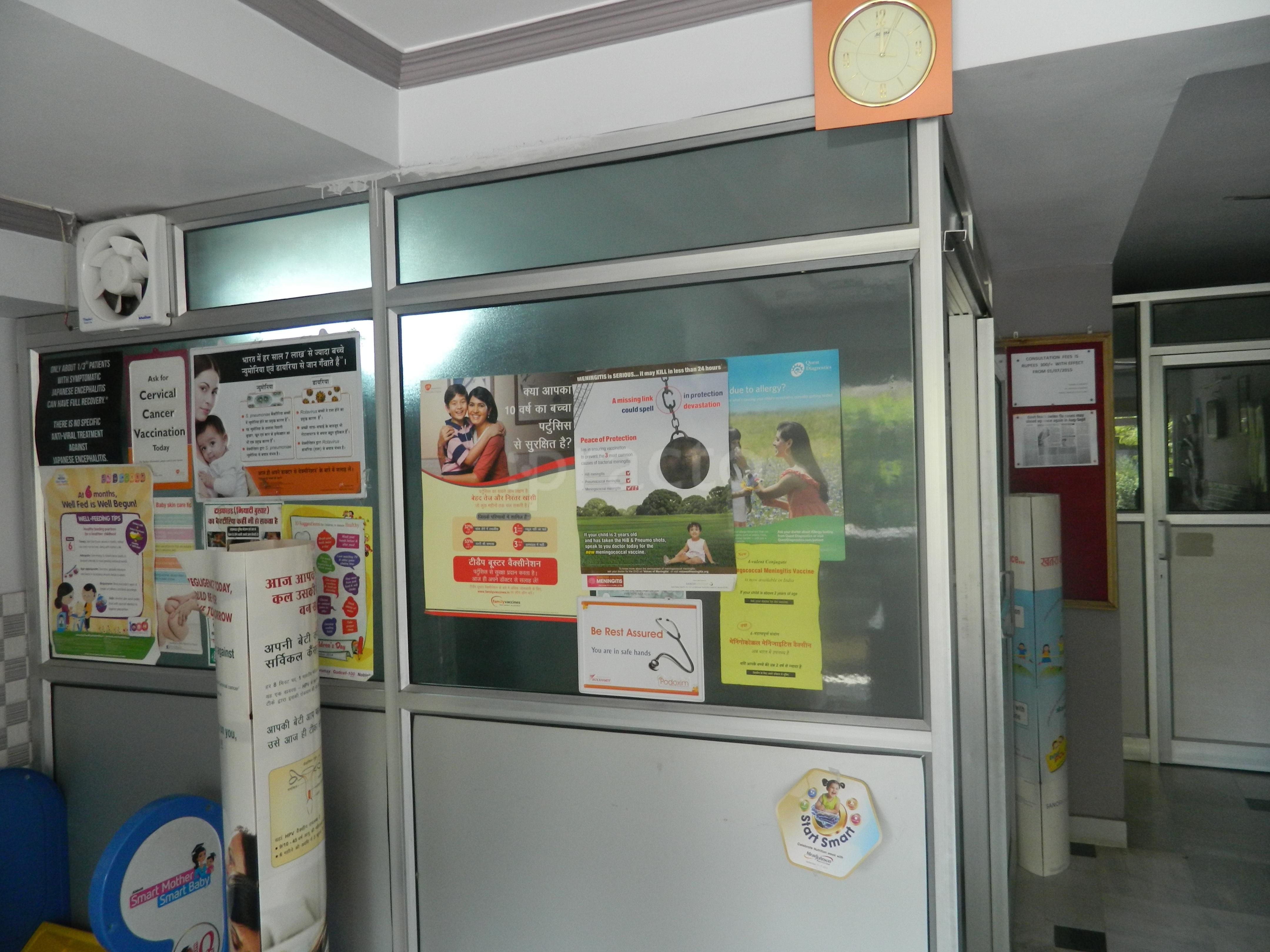 Dr. ABHINAV AGARWAL photo 11