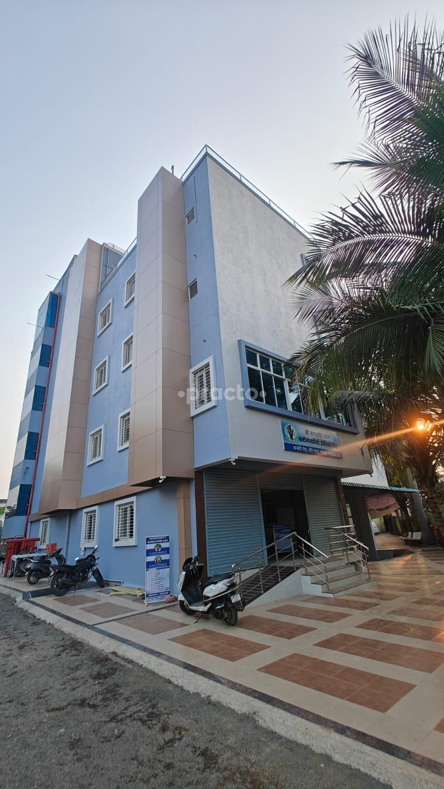 Dr. Abhinav Arun Kadam preview 2