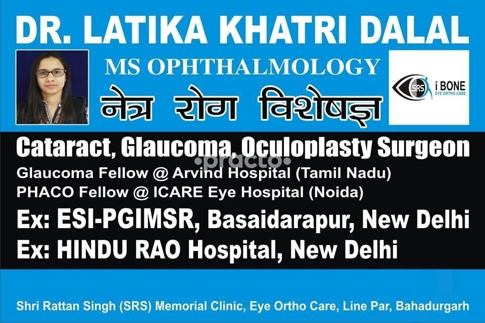 Dr. latika Khatri Dalal preview 2