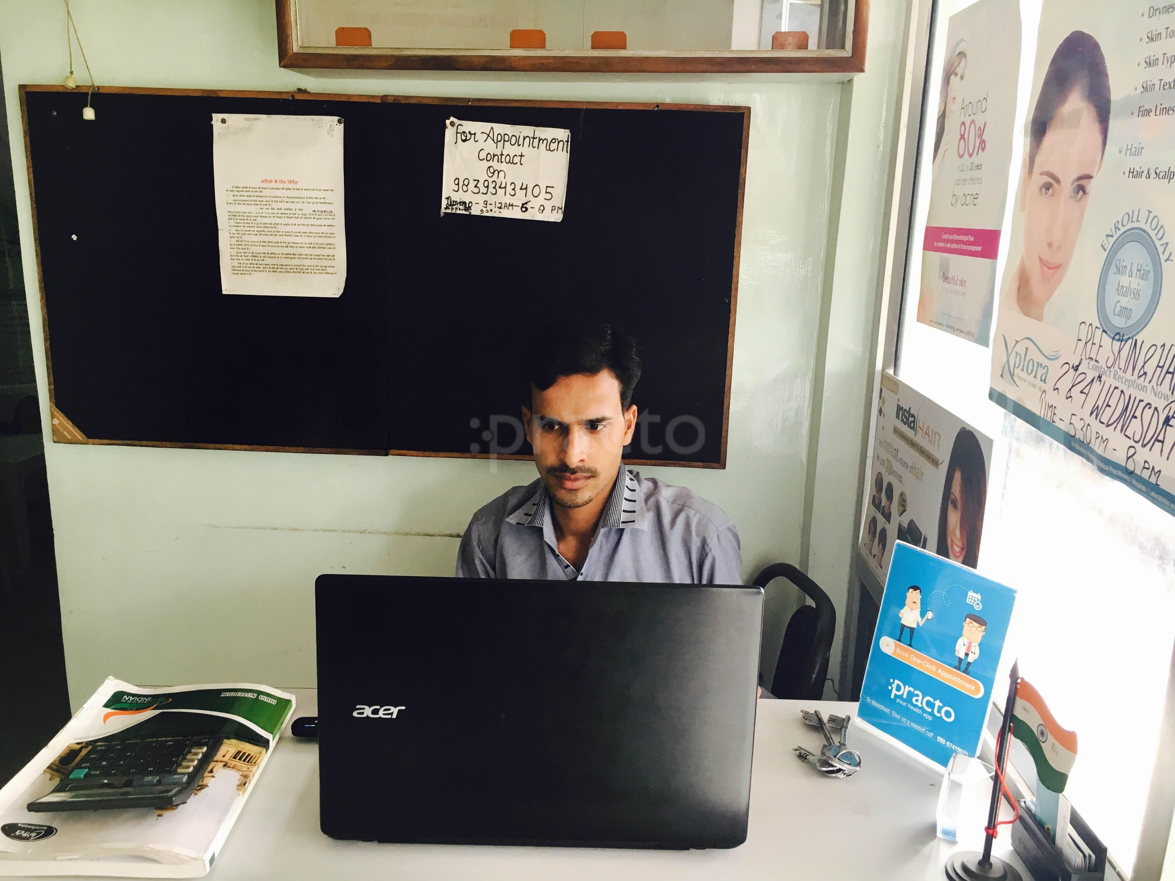 Aaryash Clinic Derma and Joint Ease, Sitapur Road preview 3