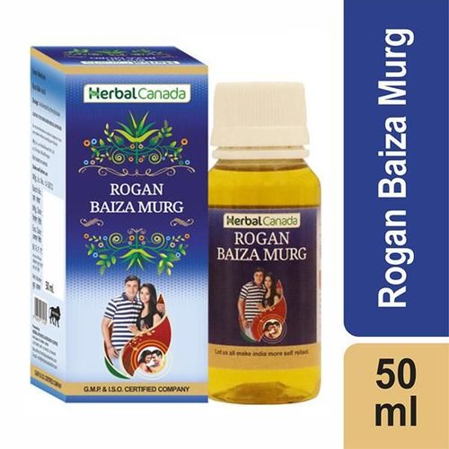 Herbal Canada Rogan Baiza Murg Juice 50 ml
