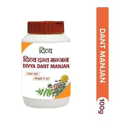 Patanjali Divya Dant Manjan Tooth Powder 100 gm