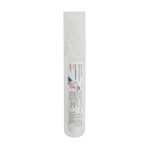 GUTGERMINA Oral Suspension 5ml