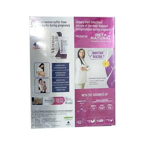 MEDERMA STRETCH MARK THERAPY (INTI-MATE OFFER) Cream 50gm