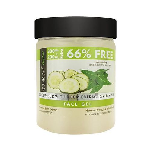 Berina Go Glow By Berina Cucumber with Olive Oil & Vitamin E Face Gel 500 ml