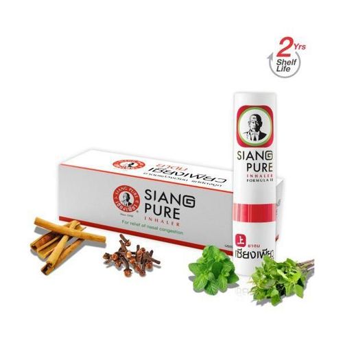Siang Pure Inhaler - Formula II 2 ml