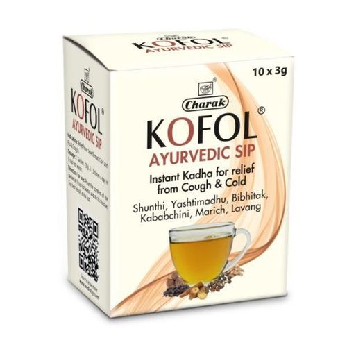 Kofol Ayurvedic Sugar Free Sip Powder (Pack of 10 x 3 gm)