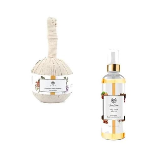 Seer Secrets Ayurvedic Herb Healing Potli Compress 160 gm