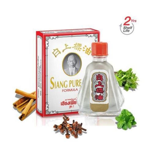 Siang Pure Pain Relief Oil - Formula II 3 ml