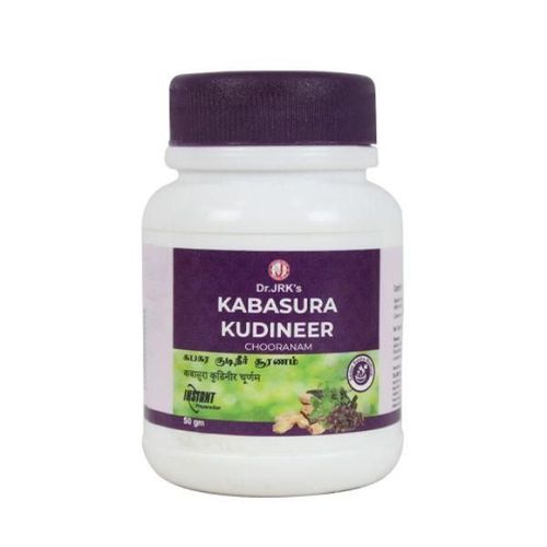 Dr. JRK's Kabasura Kudineer Chooranam 50 gm