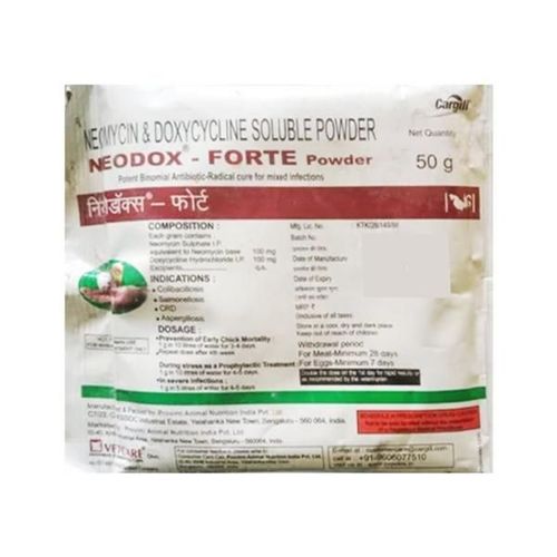 NEODOX FORTE (VET) Powder 50g
