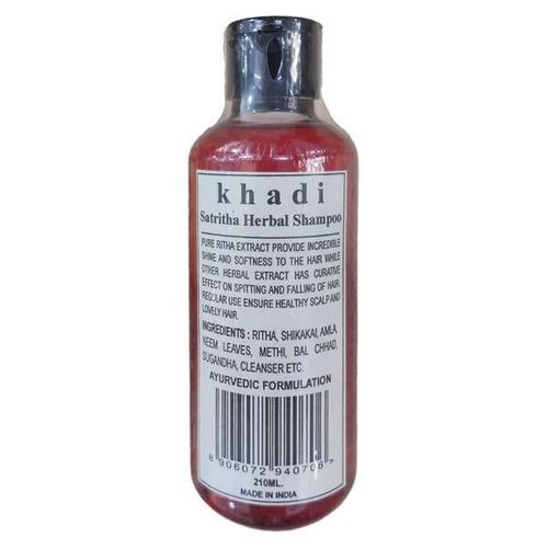 Khadi Herbal Satritha Shampoo 210 ml
