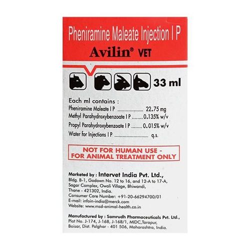 AVILIN (VET) Injection 33ml