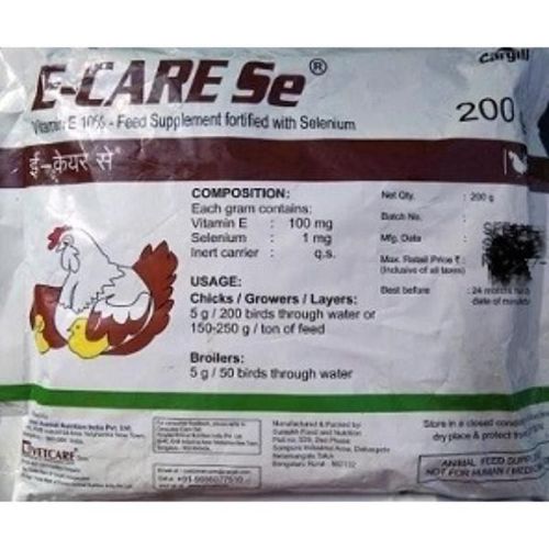 Cargill E-Care Se Powder 200 g