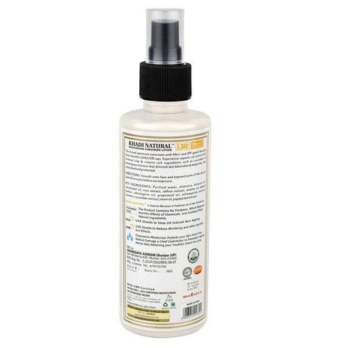 Khadi Natural Moisturising Sunscreen Lotion - SPF 30 100 ml