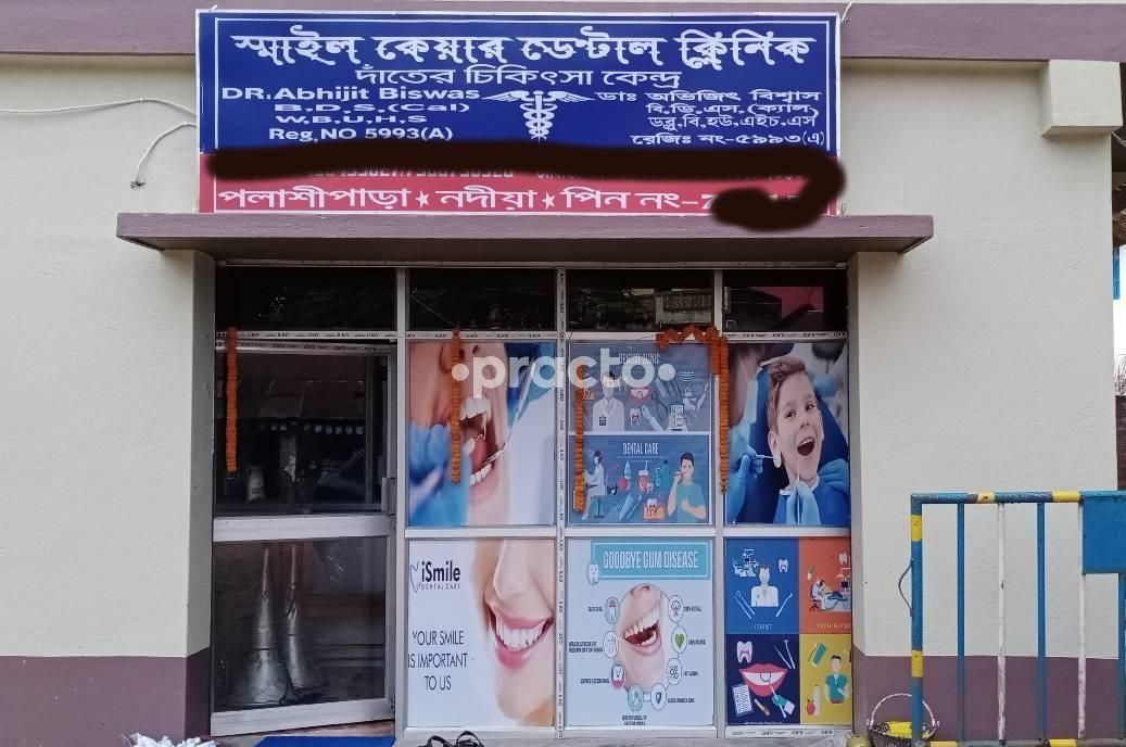 Dr. Abhijit Biswas preview 2