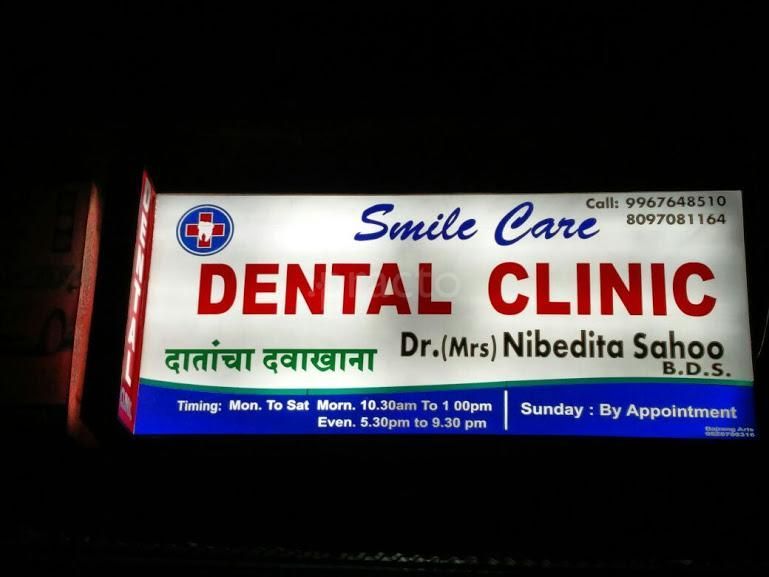 Dr. NIBEDITA SAHOO photo 8