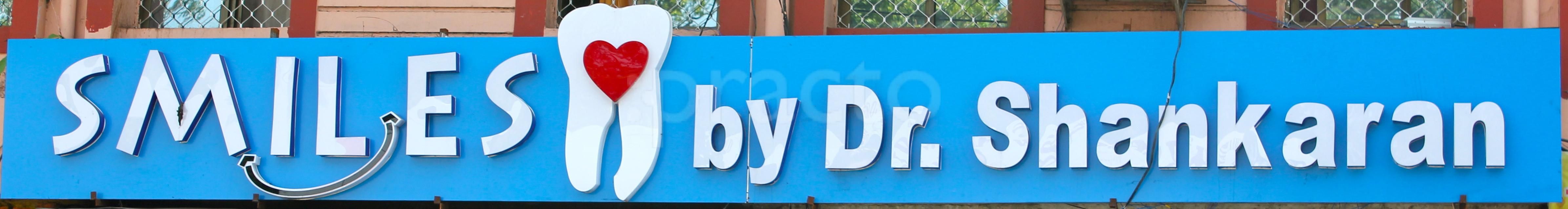 Dr. Abhilash Shankaran photo 6