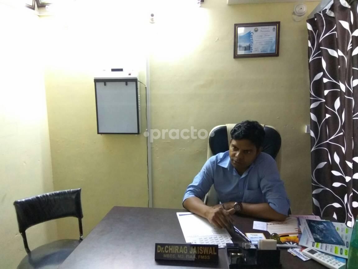 Dr. Chirag Jaiswal preview 3