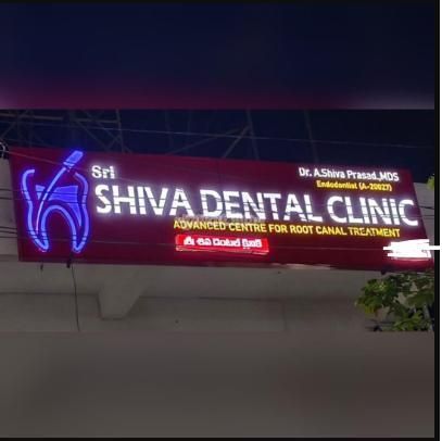 Dr. A.V. Shiva prasad preview 2