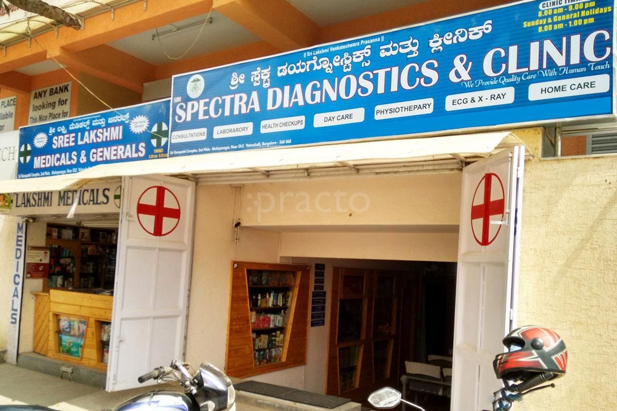 Dr. Amit Kishore Narayan photo 8