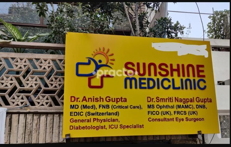 Dr. Anish Gupta preview 3
