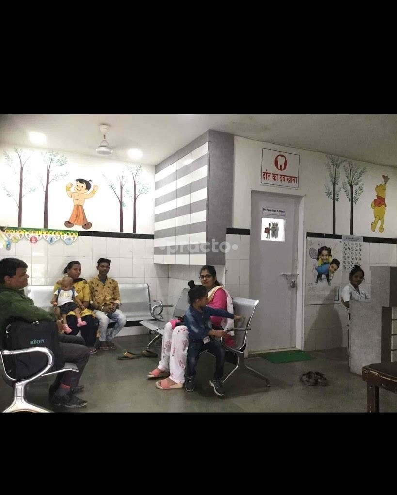 Dr. Aparna Joshi photo 7