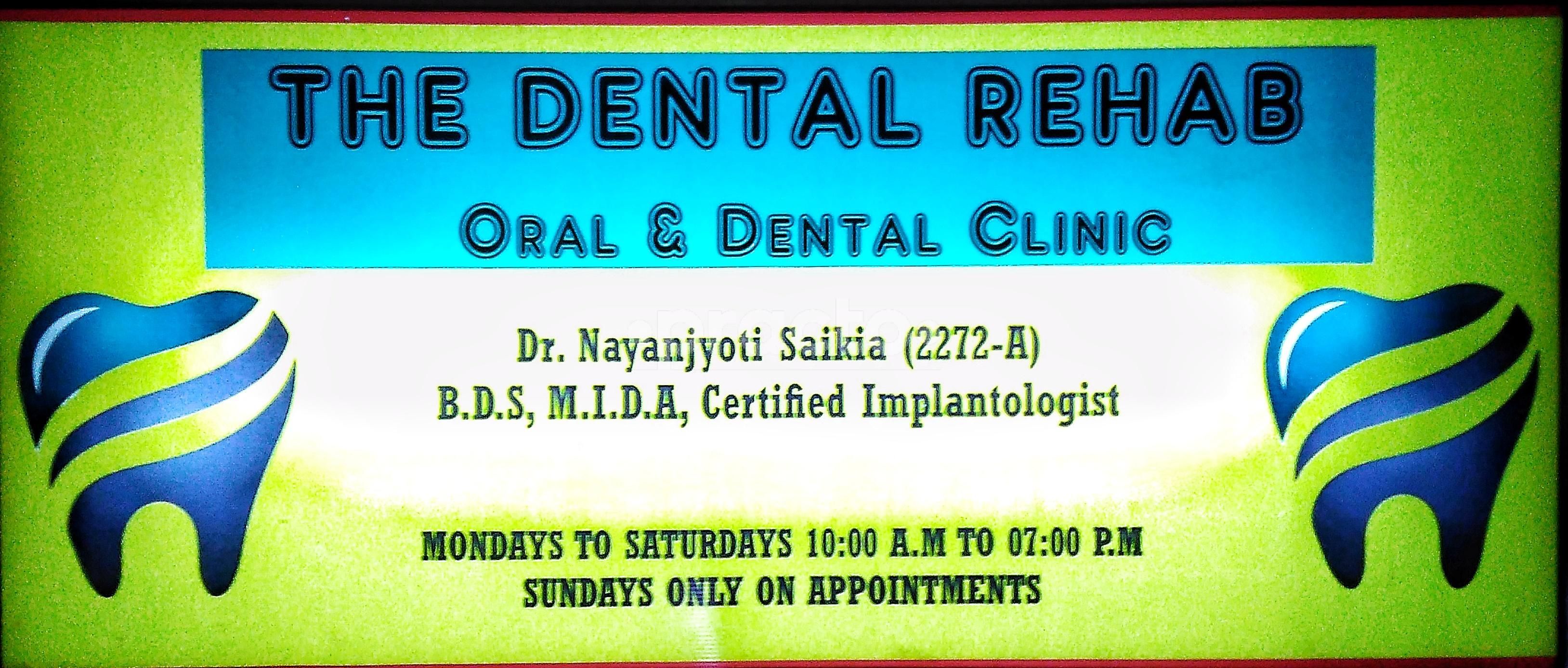 Dr. Nayan Jyoti Saikia preview 3