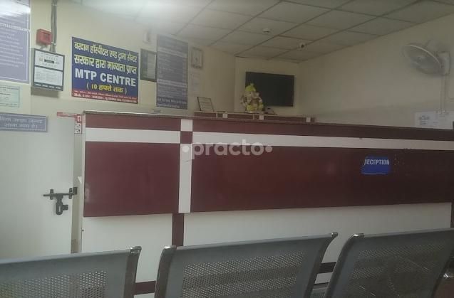 Dr. Devendra Pratap Singh photo 6
