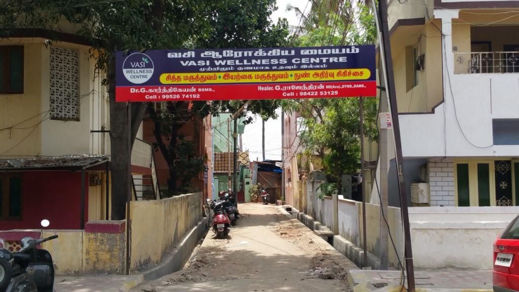 Dr. G.Karthikeyan photo 9