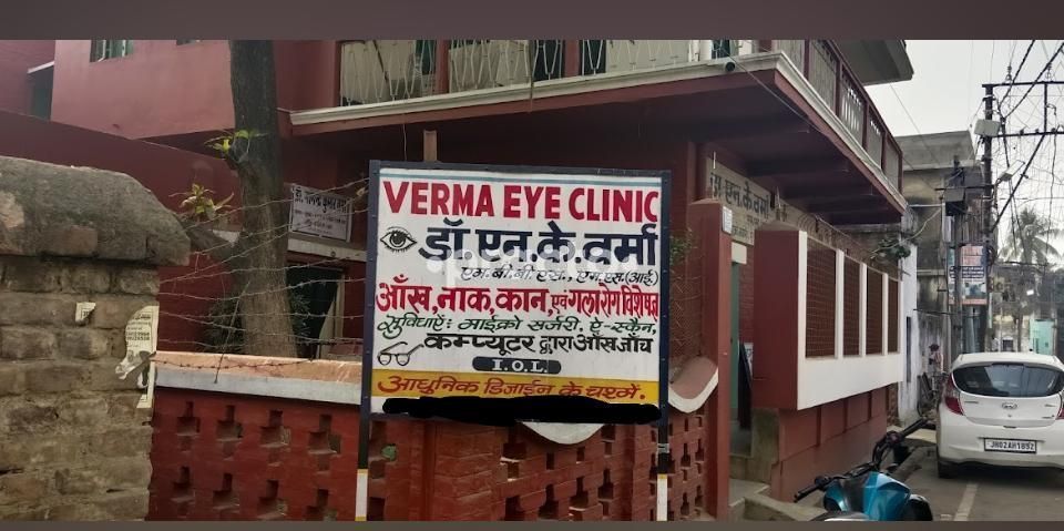 Dr. Avanish Kumar preview 2